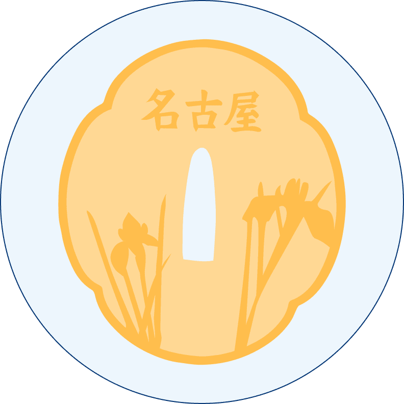 名古屋メダルセミナー